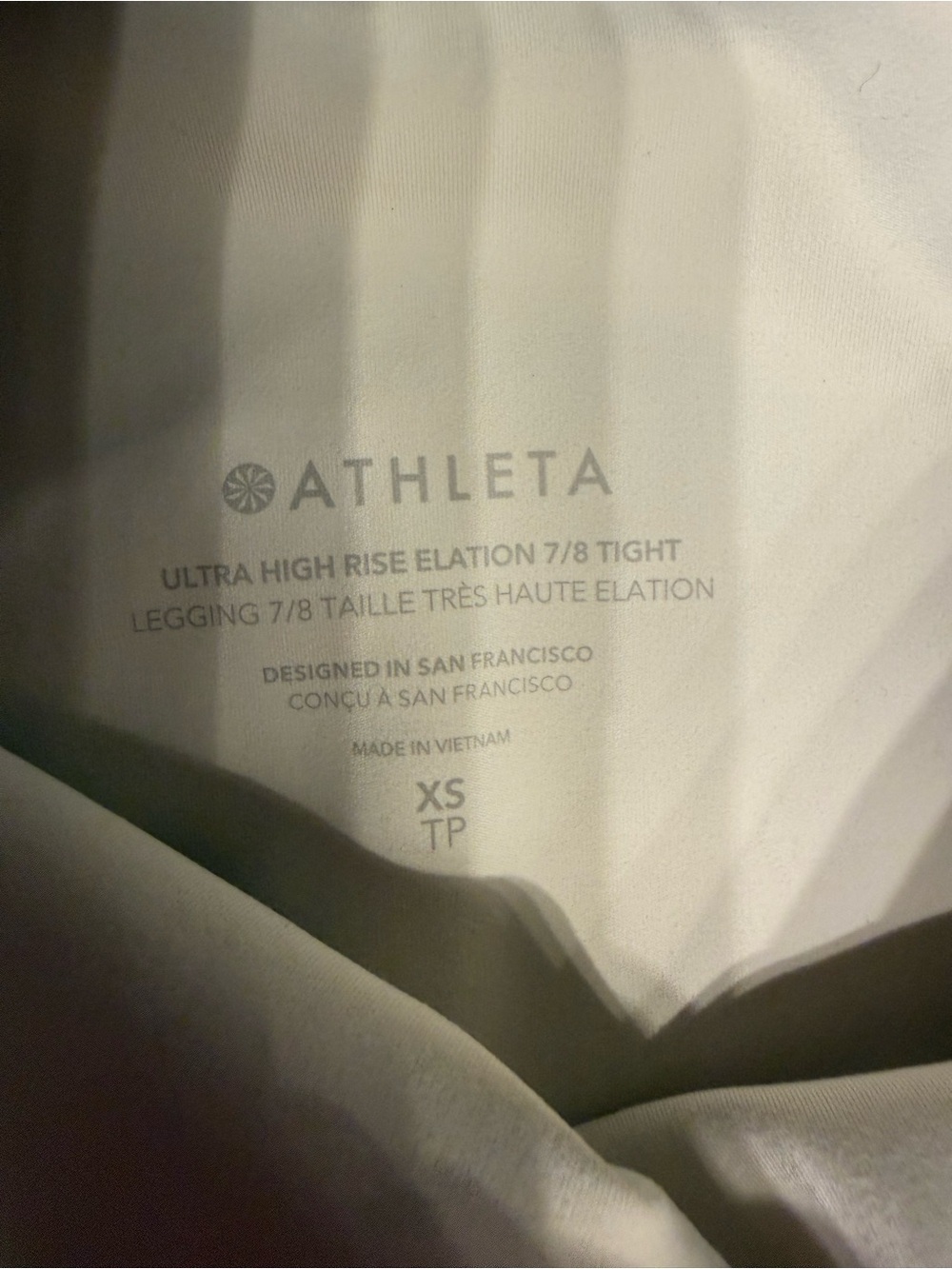 Athleta Ultra High Rise Elation 7/8 Leggings in Cream -NWOT - Picture 3 of 9